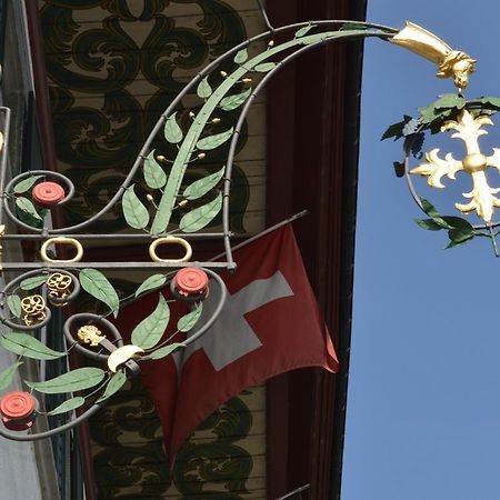 Hotel Zum Kreuz Aarau Eksteriør bilde